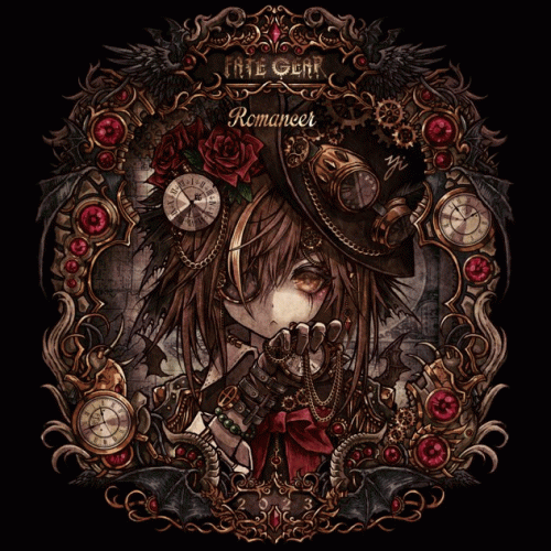 Fate Gear : Romancer